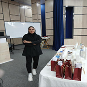 الناز چدابه اسکین کر