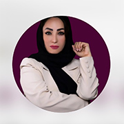 زهذا برغمدی اسکین کر